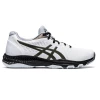 Asics Netburner Ballistic FF 2 Men 1 Asics Netburner Ballistic FF 2 Men -SHOES Popular Shop Captured ecran le2022 03 25a12.34.20