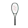 Yonex Vcore Pro 97 310g Green -SHOES Popular Shop YonexVcorePro97290g 0f689d58 39c2 4371 ace6 3b627393892f