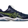 Asics Gel-Blade 8 Men Midnight/Hazard Green -SHOES Popular Shop asics gel blade 8 midnight tennis prosport